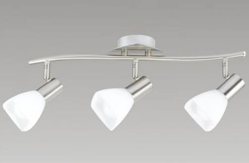 Moderné stropné svietidlá